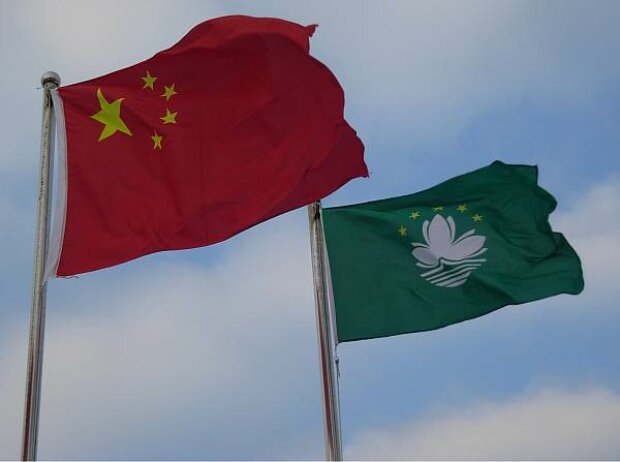 Titel-Bild zur News: Flaggen in Macao
