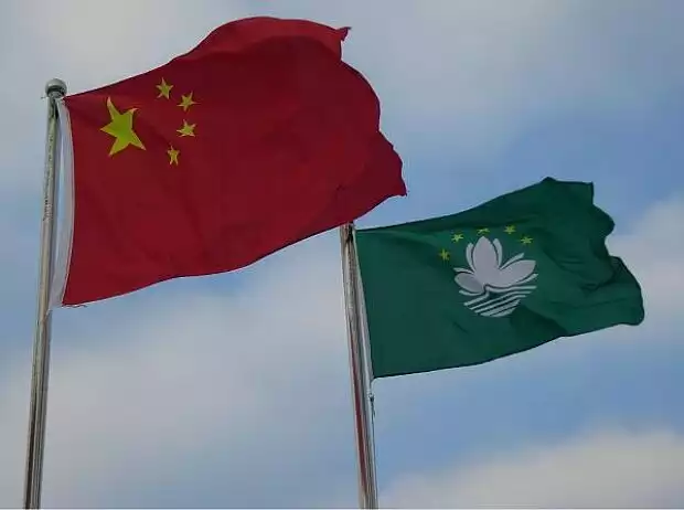 Flaggen in Macao Titel-Bild zur News: Flaggen in Macao