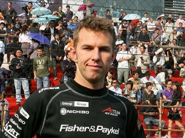 Chris van der Drift Chris van der Drift