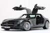 Bild zum Inhalt: Mercedes SLS AMG von Brabus: Leichter dank Carbon