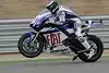 Bild zum Inhalt: Lorenzo bleibt weitere zwei Jahre bei Yamaha