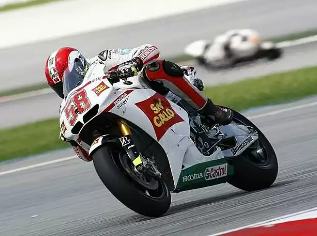Marco Simoncelli Titel-Bild zur News: Marco Simoncelli