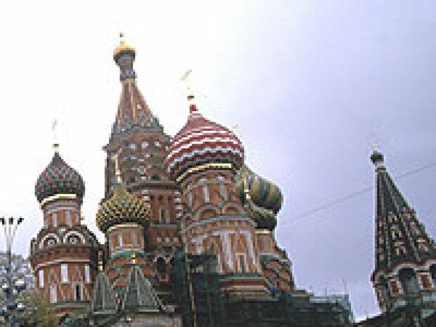 Titel-Bild zur News: Kreml in Moskau