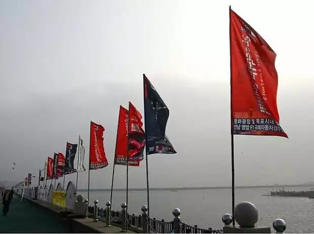 Küste des Gelben Meeres in Mokpo Titel-Bild zur News: Küste des Gelben Meeres in Mokpo