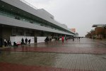 Regen in Yeongam