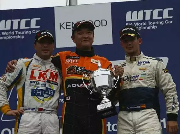 Yukinori Taniguchi, Darryl O, Sergio Hernandez Titel-Bild zur News: Yukinori Taniguchi, Darryl O, Sergio Hernandez