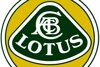 Exklusiv: Lotus-Gruppe vor Formel-1-Einstieg