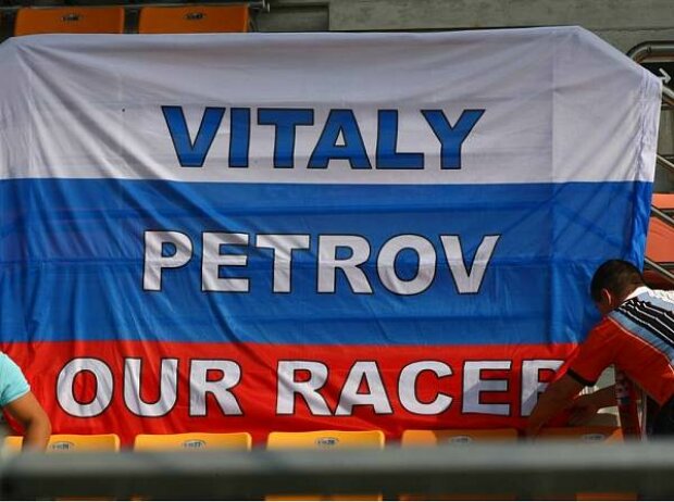 Vitaly Petrov Vitaly Petrov