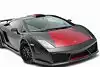 Bild zum Inhalt: Lamborghini Gallardo LP560-4 Hamann Victory II