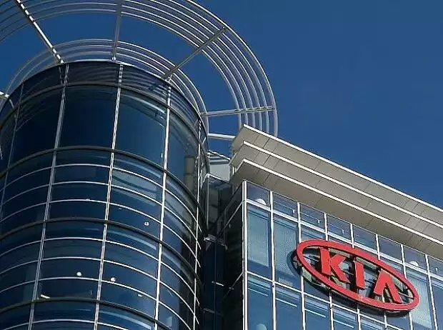 Kia-Headquarter Seoul Titel-Bild zur News: Kia-Headquarter Seoul