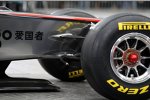 Detail des neuen McLaren-Mercedes MP4-26