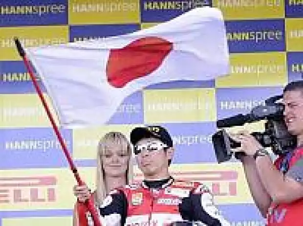 Noriyuki Haga Titel-Bild zur News: Noriyuki Haga