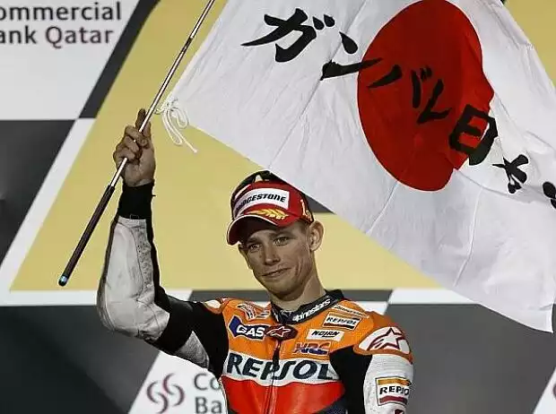 Casey Stoner Titel-Bild zur News: Casey Stoner