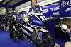 Bild zum Inhalt: Japan: Yamaha hat keine Probleme