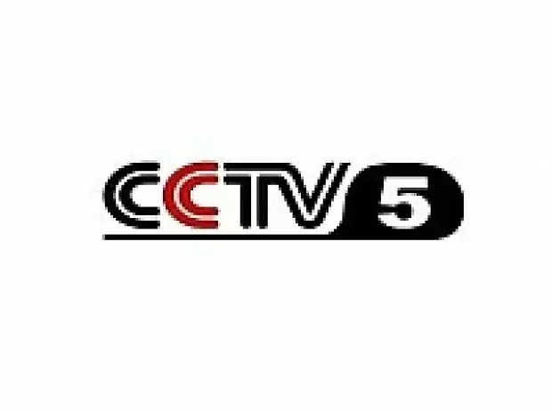 CCTV5 Titel-Bild zur News: CCTV5