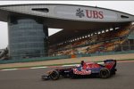 Sebastien Buemi (Toro Rosso) 