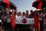 Die WTCC unterstützt Japan - und das kommt an!
