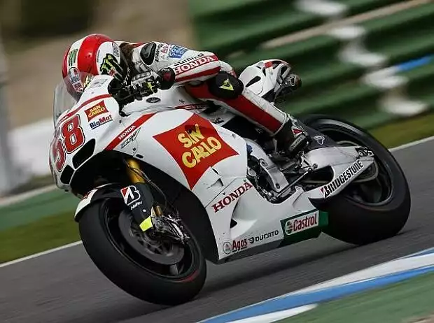 Marco Simoncelli Titel-Bild zur News: Marco Simoncelli