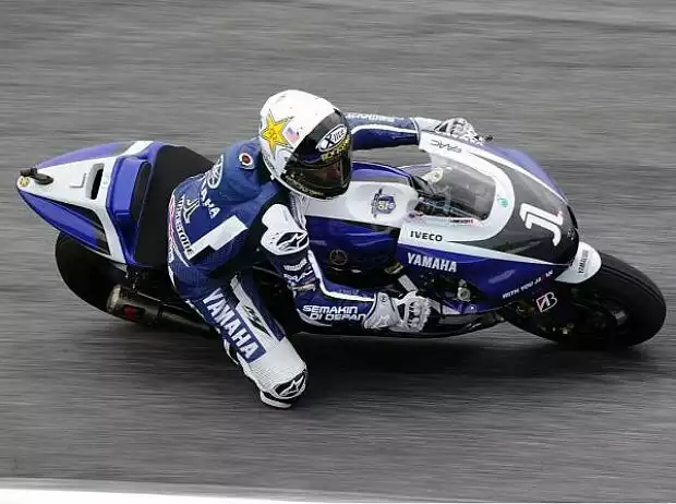 Jorge Lorenzo Titel-Bild zur News: Jorge Lorenzo