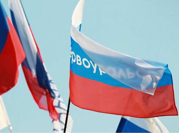 Titel-Bild zur News: Russland-Fahne