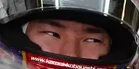 Kamui Kobayashi