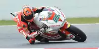 Bild zum Inhalt: Bradl für Silverstone "ganz zuversichtlich"