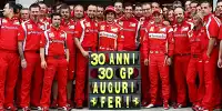 Bild zum Inhalt: Ferrari ist gespannt: Wer hat am Ende die Nase vorn?