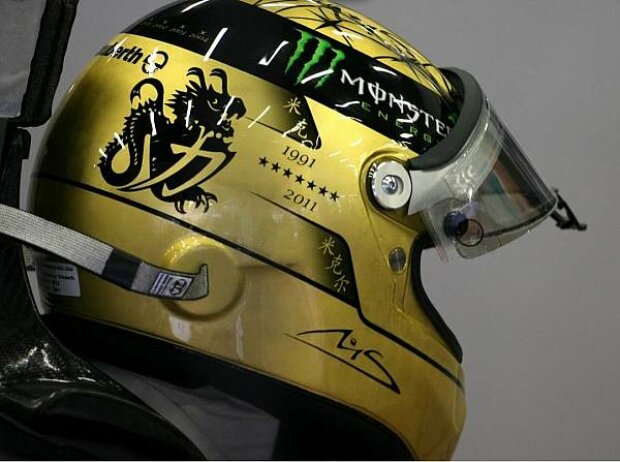 Michael Schumacher Michael Schumacher