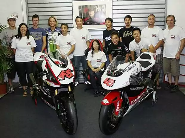 Gedenktag zu Ehren von Shoya Tomizawa Titel-Bild zur News: Gedenktag zu Ehren von Shoya Tomizawa