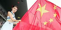 Bild zum Inhalt: China-Event vor Umzug von Guangdong nach Schanghai