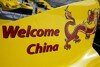 Bild zum Inhalt: China-Event findet auf Tianma Circuit statt