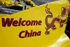 Bild zum Inhalt: China-Event findet auf Tianma Circuit statt