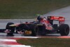 Toro Rosso: Schwieriges Debüt für Vergne