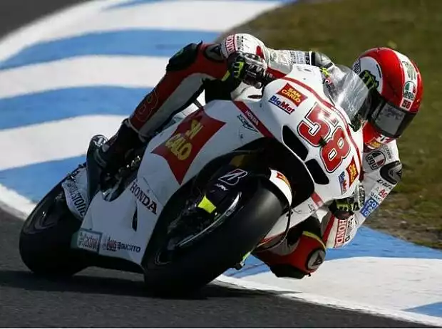 Marco Simoncelli Titel-Bild zur News: Marco Simoncelli