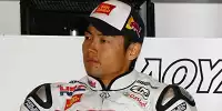Hiroshi Aoyama