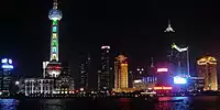 Shanghai