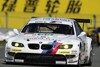 Bild zum Inhalt: BMW Motorsport erringt GTE-Pole-Position beim ILMC-Finale