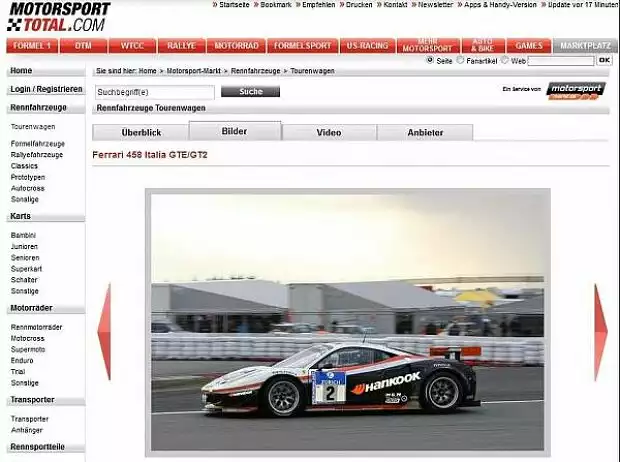 Farnbacher Racing Ferrari Italia GTE/GT2 Titel-Bild zur News: Farnbacher Racing Ferrari Italia GTE/GT2