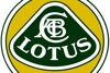 Bild zum Inhalt: Lotus-Triebwerk läuft