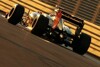 Grünes Licht für geheimnisvolle Lotus-Höhenverstellung