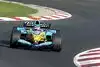 Bild zum Inhalt: Force India präsentiert neues Auto am 3. Februar