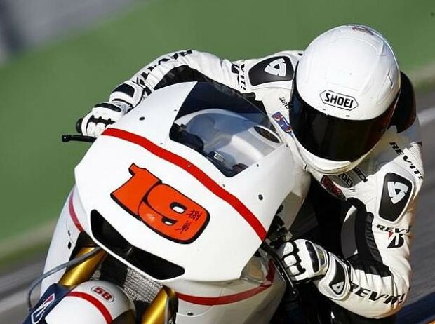 Alvaro Bautista Alvaro Bautista