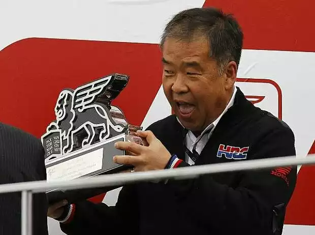 Shuhei Nakamoto Titel-Bild zur News: Shuhei Nakamoto