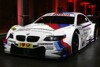 Bild zum Inhalt: BMW benennt weiteren Partner