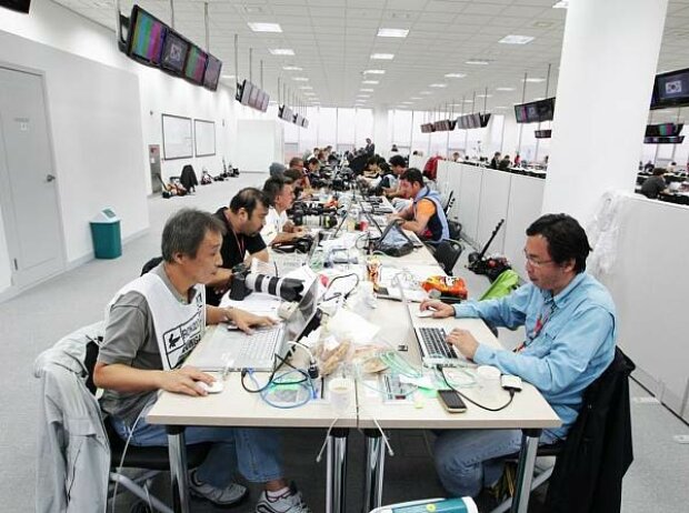 Titel-Bild zur News: Medienzentrum in Yeongam