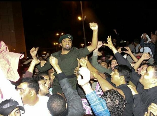 Titel-Bild zur News: Unruhen in Bahrain