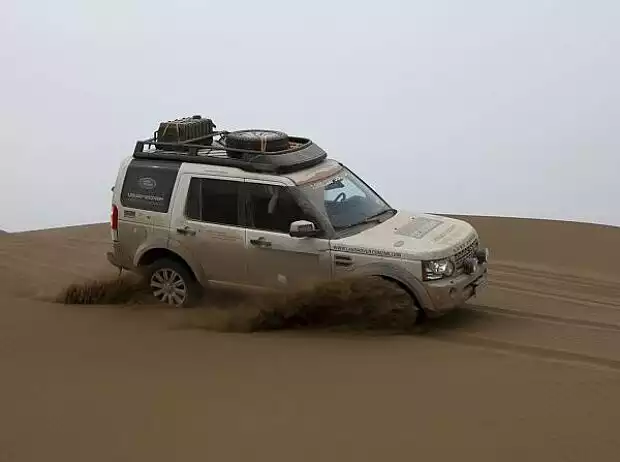 Land Rover Titel-Bild zur News: Land Rover