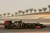 Bild zum Inhalt: Lotus: Reifenpoker geht für Räikkönen (noch) nicht auf
