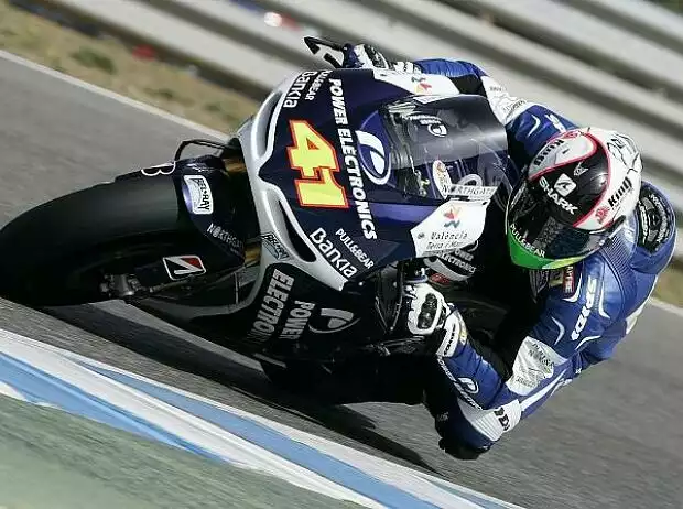Titel-Bild zur News: Aleix Espargaro