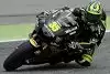 Bild zum Inhalt: Crutchlow: "Mir fehlte einfach der Grip"